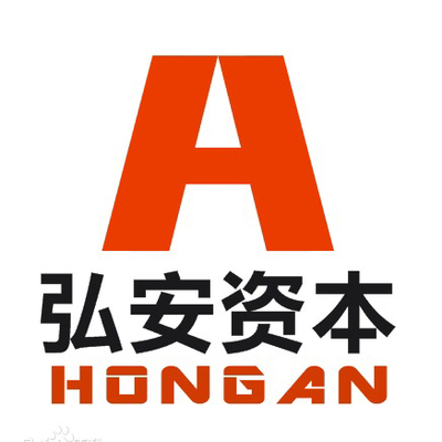 南京弘安投資管理顧問 堅(jiān)守專業(yè)投資之道，守護(hù)財(cái)富增長之路